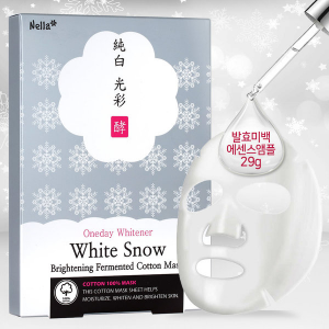 하얀눈 마스크세트30매+블랙앤블랙50g(사은품)